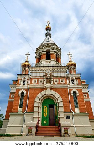 Orthodoxy Church In Uralsk City. Kazakhstan.
Temple Of The Christ Of The Savior.
