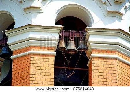 Orthodoxy Church In Uralsk City. Kazakhstan.
Temple Of The Christ Of The Savior.