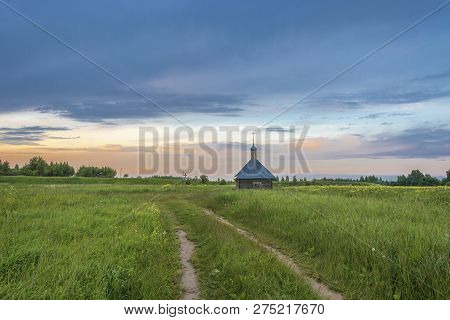The Holy Spring Of St. Sergius Of Radonezh On A Quiet Summer Evening, Russia.