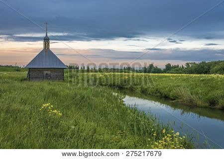 The Holy Spring Of St. Sergius Of Radonezh On A Quiet Summer Evening, Russia.