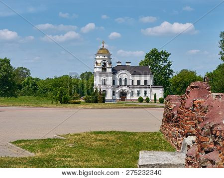 The Temple Of St. Nicholas In The Brest Fortress, The Old Wall Of The Fortress, The Summer Day