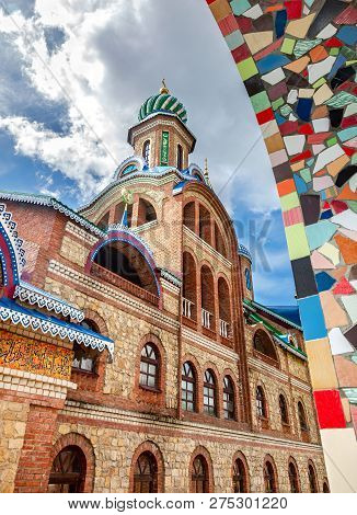 Kazan, Russia - June 11, 2018: Temple Of All Religions (universal Temple). Located In The Village Of