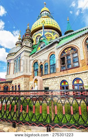 Kazan, Russia - June 11, 2018: Temple Of All Religions (universal Temple). Located In The Village Of