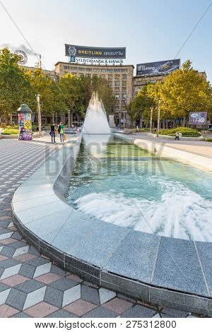 Belgrade, Serbia- 16 August 2014: Fountain At Nicole Pasica Square, House Of Trade Unions - Kombank 