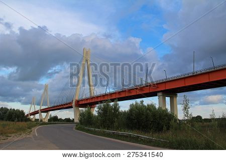 Summer Landscape With A View Of The Cable-stayed Bridge On The River Oka, Murom. One Of The Most Bea