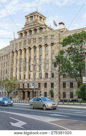 Belgrade, Serbia- 16 August 2014: Building Post Office Of Republic Of Serbia On Nikole Pasica Square