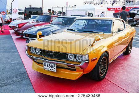 Dubai, Uae - November 15, 2018: Motor Car Toyota Celica Takes Part In The Annual Gulf Car Festival.