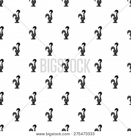 Whistle Toy Pattern Vector Seamless Repeating For Any Web Design