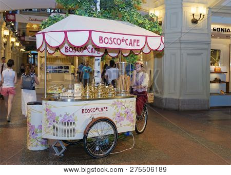 Moscow, Russia-11 Augustus: A Trade Tray With Ice Cream And Desserts In Gum Shop On August 11, 2015.