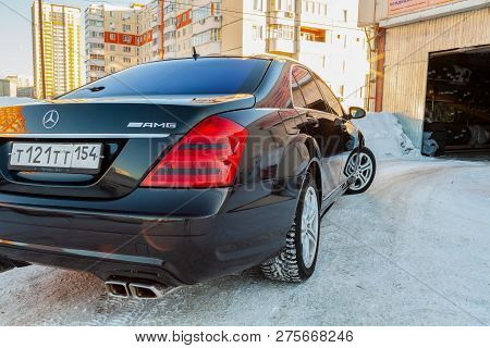 Novosibirsk, Russia - 08.01.2018: The Back Of The Bumper And Trunk Of A Mercedes Benz Business Class