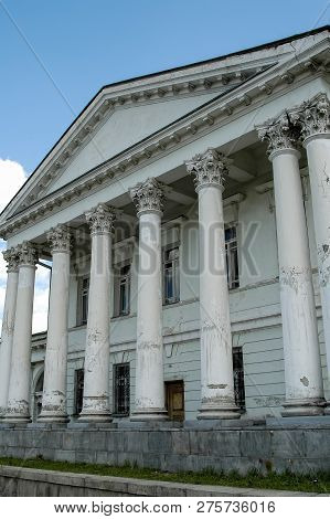 Ekaterinburg, Russia - May 18, 2006: City Palace Of Children And Youth Creativity Endowments And Tec