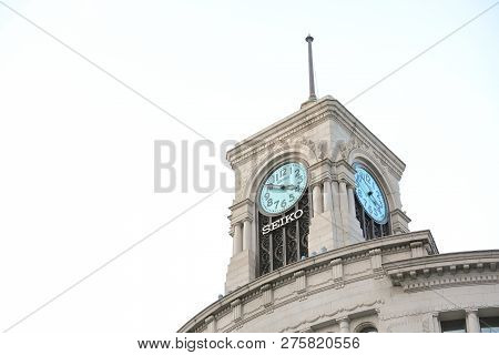 Tokyo Japan - December 10, 2018: Historical Architecture Wako Clock In Ginza Tokyo Japan