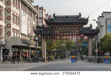 Shanghai - China - 26 October 2018: Entrance To Mall Of Shops On Fuyou Rd In Old Town