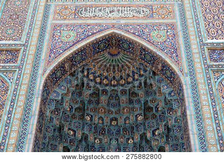 Fragment Facade Of Saint Petersburg Mosque On Petrograd Side At Cloud Day, Russia..