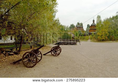 Central Square Of Mamaeva Sloboda In Kiyev, Ukraine