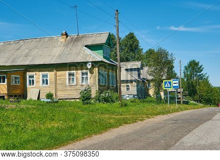Old Northern Residential Architecture Of Russia.