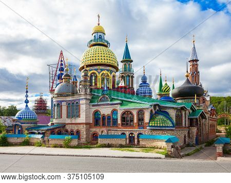 The Temple Of All Religions Or The Universal Temple Is An Architectural Complex In The Staroye Arakc