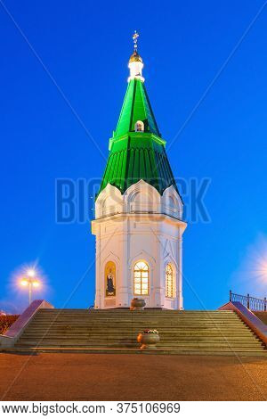 The Paraskeva Pyatnitsa Chapel At Sunset. It Is A Russian Orthodox Chapel In Krasnoyarsk, Russia. It