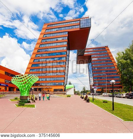 Novosibirsk, Russia - July 04, 2016: Information Technology Center In The Technopark Novosibirsk Aka