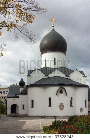 Marfo mariinsky convento, Moscú