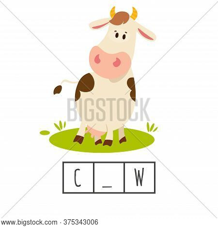 Conundrum. Farm Animal Educational Maze Game. Labyrinth