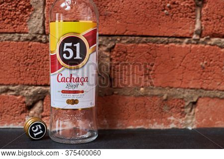 Moscow - 23.11.2019 - Cachaca 51 Bottle. Brazilian Rum. Exotic Brazil Strong Alcohol Drink Rom Ferme