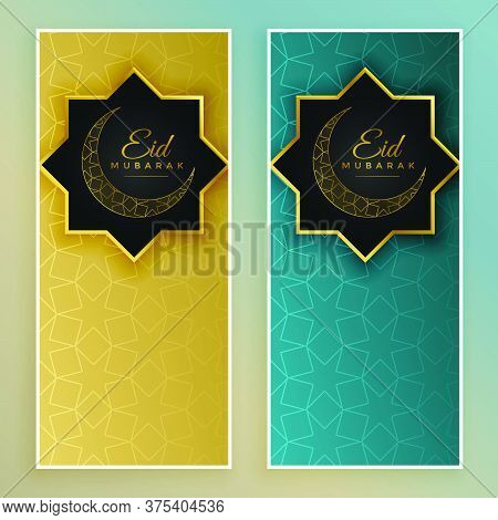 2019-february 03----ramadan