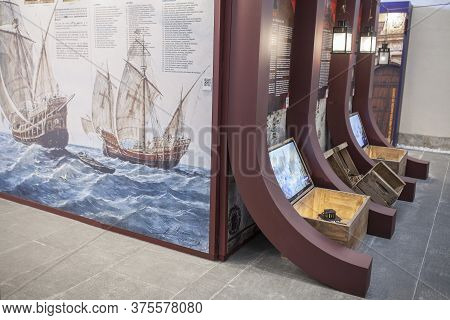 Trujillo, Spain - June 28th, 2020: Los Descubridores Visitors Centre. High-tech Display On Spains Co