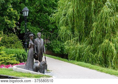 Riga, Latvia- July 3, 2020: Monument To The Mayor Of Riga (1901-1912) George Armitstead (1847-1912) 