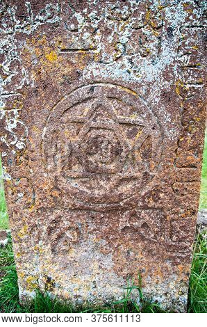 Bitlis, Turkey - 21 May 2011: Ahlat Seljukian Cemetery. Seljuk Period Tombstones.