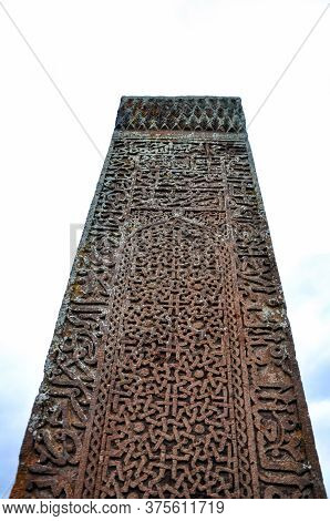 Bitlis, Turkey - 21 May 2011: Ahlat Seljukian Cemetery. Seljuk Period Tombstones.
