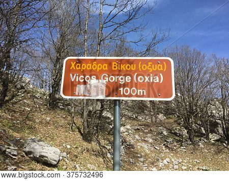 Vikos Canyon Mountains And Valley Zagori, Ioannina, Greece