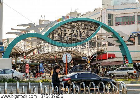 Daegu , South Korea, April 4, 2019:most Of Tourist And Korean People Visit In Daegu Traditional Mark