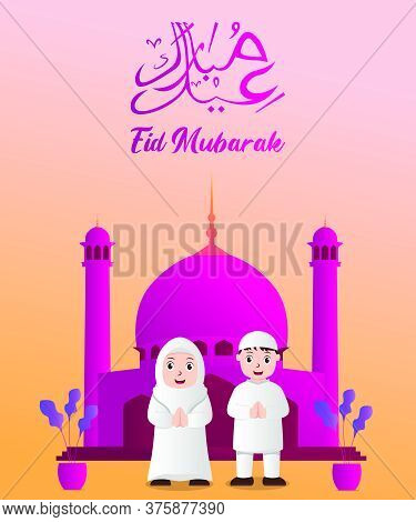 Vector Illustration Graphic Of Eid Mubarak With Muslim Couple. Perfect For Ramadan Posters, Ui, Ux. 