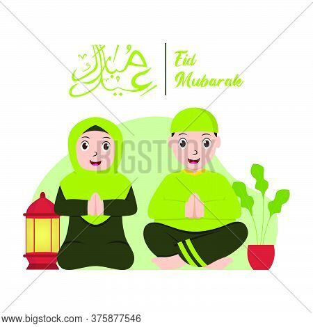 Vector Illustration Graphic Of Eid Mubarak With Muslim Couple. Perfect For Ramadan Posters, Ui, Ux. 