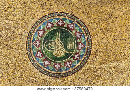 Mosaico árabe