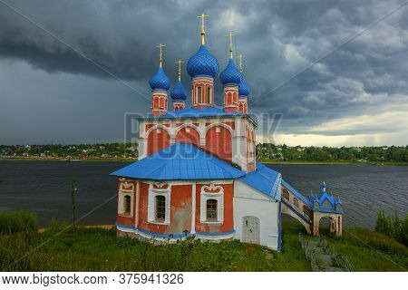 Old Church Of The Kazan Icon Of The Mother Of God Close-up Before A Thunderstorm. Tutaev, Russia