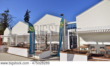 Warsaw, Poland. 21 April 2023. The Building That Houses The Food Hall Ogrody Urlicha. It\\\'s A Mode
