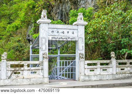 The Entrance Of Shakadang Trail, One Of The Most Popular Trekking Trail Intaroko National Park, Xiul