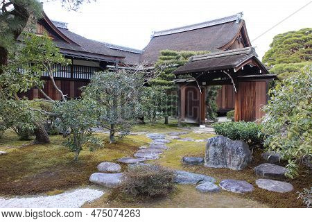 The Garden Of Kyoto Imperial Palace In Japan