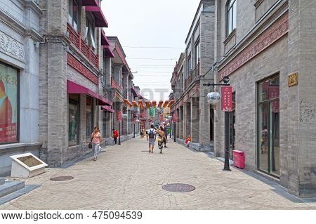 Beijing, China - August 07 2018: Xianyukou Jie Is A Commercial Street Heading To Qianmen Avenue, The