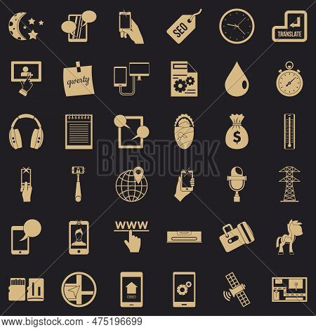 Mobile Soft Icons Set. Simple Set Of 36 Mobile Soft Icons For Web For Any Design