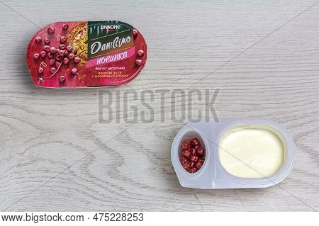 Kharkiv, Ukraine, March 21, 2023 Danone Danissimo. Dessert Yogurt With Cherry Jelly In Glaze