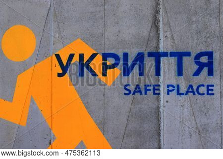 Bomb Shelter - Pointer In Ukrainian Language. Protection From Nuclear Atomic War, Shelling, Explosio
