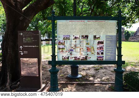 Post Sign Tag Information Of Ancient Ruins Buildings And Antique Architecture King Narai Ratchaniwet