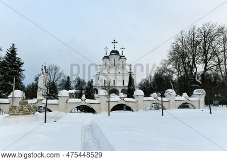 Church Of The Transfiguration Of The Savior