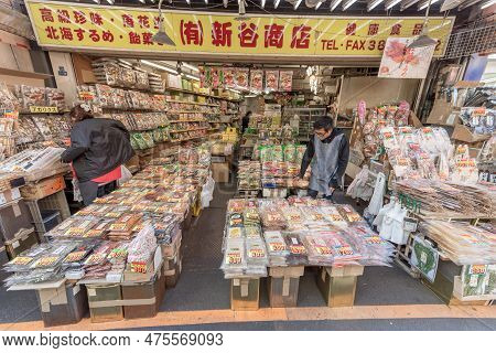 Tokyo, Japan - October 15, 2019: Ameyoko Shopping Street In Tokyo. Ameyoko Is A Busy Market Street A
