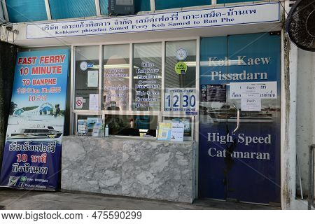 Rayong,thailand - March 16,2023 - Boat Ticket Office At Nadan Pier  Is The Major Samet Island Port. 