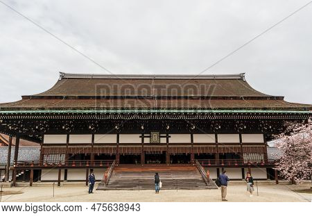 Kyoto, Japan - March 25, 2023: Imperial Palace And Park. Kyoto Gyoen National Garden In Kyoto, Japan