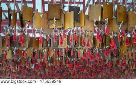 Wooden Wishing Plaques Written Or Ema Are Rectangular Wooden Tablets Offered To The Gods Hang On Rac